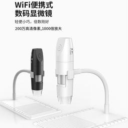 等1080P2K 網路攝影機 視訊鏡頭 webcam 電腦攝影機 電腦鏡頭 電腦攝像頭 視訊攝影機 歷史價格詳細信息