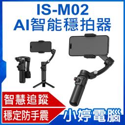 【小婷電腦＊遙控器】全新 ACD-05 CUID IC卡可拷貝版 Type-C充電款 8合1全頻率超強通用對拷拷貝遙控器 附加門禁 磁卡扣 歷史價格詳細信息