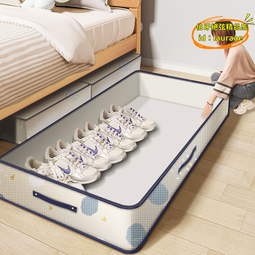 免安裝鞋盒收納盒加厚防塵透明鞋子鞋柜神器鞋收納整理箱折疊鞋架 歷史價格詳細信息