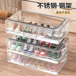 免安裝鞋盒收納盒加厚防塵透明鞋子鞋柜神器鞋收納整理箱折疊鞋架 歷史價格詳細信息