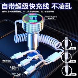 【現貨優選】手機散熱器製冷降溫雞王者風扇製冷器遊戲雞電競必備冷夾 歷史價格詳細信息