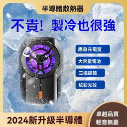 電機冷卻風扇22060散熱風扇防水軸流風扇220v排風扇 歷史價格詳細信息