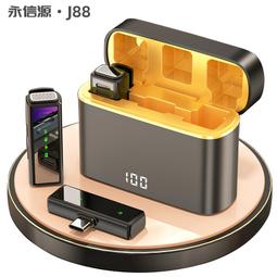 【現貨】無線麥克風薩克斯風樂器麥克風專用話筒萬能無線話筒小接收器 歷史價格詳細信息