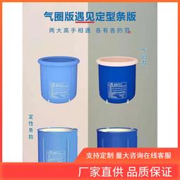 INC0 麥飯石小炒鍋不粘鍋電磁爐天然氣通用 歷史價格詳細信息