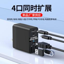 【優選】充電投光燈led家用應急照明停電工地戶外籃球擺攤手提超亮露營張 歷史價格詳細信息