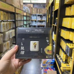 現貨適用佳明Garmin Pro 70, Pro 550 電池361-00056-07 歷史價格詳細信息