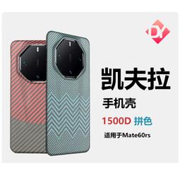 非凡大師gt6智能手錶通話1.52圓盤nfc支付功能指南針運動手錶 歷史價格詳細信息