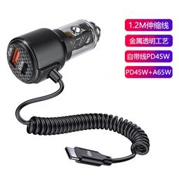 新款升級自行車貨架鋁合金山地車尾架可載人后座依架單車裝備配件 歷史價格詳細信息