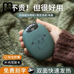 現貨 【二合一】迷你充電式電動鼻毛修剪神器男士刮胡剃須刀剪刀女通用 歷史價格詳細信息