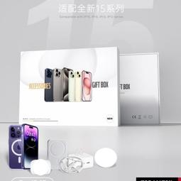 【現貨】華強北頂配五/六件套蘋果套裝適用於iphone14充配件禮品 禮盒 6RUR 歷史價格詳細信息