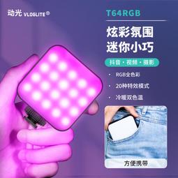 新品現貨 美腿機滑雪機 產後盆底肌訓練器 瘦腿神器 夾腿器女士大腿內側 歷史價格詳細信息