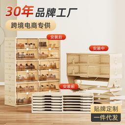 【現貨】免安裝手辦樂高展示櫃模型玩具家用積木陳列收納盲盒高達擺件架子 歷史價格詳細信息