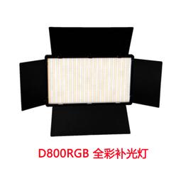 供貨補光燈桌面環形手機三角支架美顏自拍燈 歷史價格詳細信息