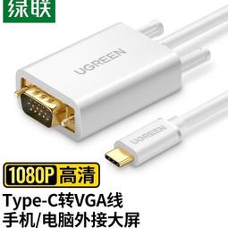 【優選】1.5m多功能自拍杆相機手機通用支架手持伸縮杆支架三腳架 歷史價格詳細信息