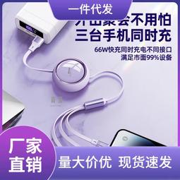 【優選】睿迪達迷你快遞物流一維二維碼可攜式無線掃描槍手機平板掃碼 歷史價格詳細信息