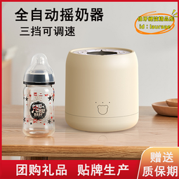 【優選】智能脈衝頸部按摩器熱敷無線遙控yao肩頸護頸儀頸椎按摩儀摺疊 歷史價格詳細信息