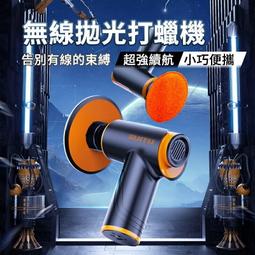 電動打滾貓 電動玩具/滾地貓/玩具貓/電動貓/翻滾貓/可愛毛絨小貓咪/兒童節/玩偶/動物娃娃 現貨&nbsp;顏色隨機 歷史價格詳細信息