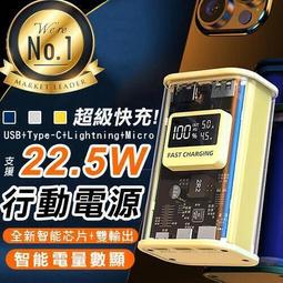 三源機械型天然紫砂快速湯鍋湯粥鍋電燉鍋紫砂電燉鍋大容量 歷史價格詳細信息