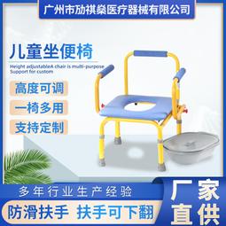 【優選】坐便椅加固防滑廁所老年人蹲廁凳子孕婦坐便器改結實馬桶座椅 歷史價格詳細信息