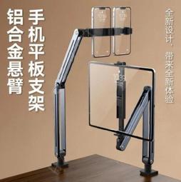 現貨人機備用螺旋槳遙控機行器風葉 長14.5公分六角孔5mm 3.5mm 歷史價格詳細信息