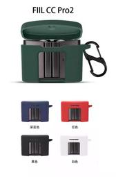 FIIL T1 Pro 真無線降噪耳機 歷史價格詳細信息