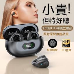 【優選】2023無線麥克風神器k歌錄歌萬能無線麥克 歷史價格詳細信息