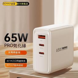 【瑤瑤優選】電腦機殼風扇 主機風扇 電腦風扇 電腦san熱風扇 機箱風扇 水冷風扇 CPUsan熱風扇 RGB燈效 可串 歷史價格詳細信息