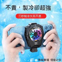 【瑤瑤優選】游戲手柄 電競手柄 g5 pro有線雙模無線遊戲手柄電腦霍爾扳機體感線性扳機 歷史價格詳細信息