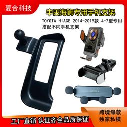 支架手機支架儀表臺黏貼式車載手機架支架車上支撐導航萬能通用重力汽車用支駕~力馳車品~ 歷史價格詳細信息