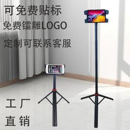 【好康】立三DM542/C/V步進驅動器IO控制電位計調速模擬量調速馬達正反轉 歷史價格詳細信息