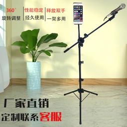 【好康】橫宇恆鑫恆祥b20sb30商用攪拌機不鏽鋼打球和麵勾打桶攪拌拍 歷史價格詳細信息