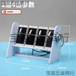 自動手機刷步機【ARZ】【A350】寶可夢孵蛋器 Walkr 刷步器 Pokemon搖步器機 計步器 手遊 刷步神器 歷史價格詳細信息