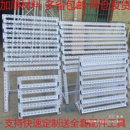 制手機配件振動盤深圳振動盤五金自動送料震動盤 歷史價格詳細信息