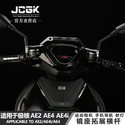 【好康】多功能拓展金屬平衡穩拍三腳架c11自拍杆手持落地三腳架 歷史價格詳細信息