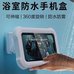 【好康】廁所帶膠玻璃貼紙透光不透人窗戶防窺膜浴室化妝室防隱私型遮擋膜 歷史價格詳細信息