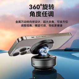 新一代磁吸式靜音防蚊門簾 防蚊/免釘/超靜音/魔術貼/免打孔/魔鬼氈安裝/細密網孔/磁吸 歷史價格詳細信息