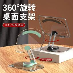 【好康】亞克力優質沐足盆養生泡腳盆美甲按摩腳盆足底按摩洗腳盆 歷史價格詳細信息