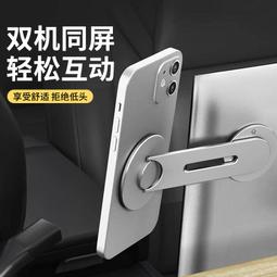 手機支架擴展機位夾配件可攜式金屬橫桿多機位架子可旋轉調角度 歷史價格詳細信息