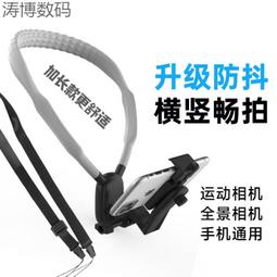 【好康】手機磁吸補光燈自拍美顏燈手機補光燈可攜式迷你磁吸支架 歷史價格詳細信息