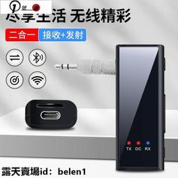 藍車一台 ( GTR 7-11 GT-R 迴力車 711 NISSAN 模型車 歷史價格詳細信息