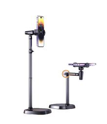 【快速出貨】 可升降單手翻頁閱讀書架 樂譜架 平板架 兒童多功能看書架 書本支架 食譜架 升降單手翻書架 歷史價格詳細信息