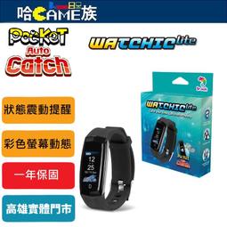 手持電動超級防抖穩定器智能遙控單軸雲臺自拍自拍 歷史價格詳細信息