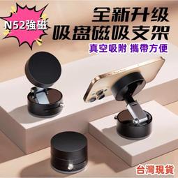 【台灣出貨】手機支架 自拍棒 三腳架自拍棒 手機三腳架 穩定器 直播架 藍牙 鋁合金 單軸穩定器 自拍棒 錄影三腳架 歷史價格詳細信息