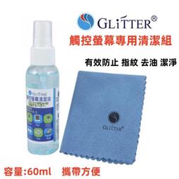 台灣製造*手機監看*針孔可錄影存檔60天長時間針孔攝影機遠端監看監視器材監看外勞監看保母防偷竊外傭偷拍 歷史價格詳細信息