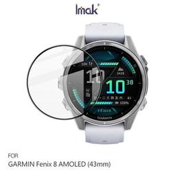 GARMIN Fenix 8 AMOLED 全方位戶外進階GPS智慧腕錶 43mm 歷史價格詳細信息