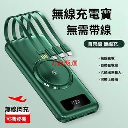 充電式萬用寶多功能修邊機電動切割機鋰木工開槽電鏟工具 歷史價格詳細信息