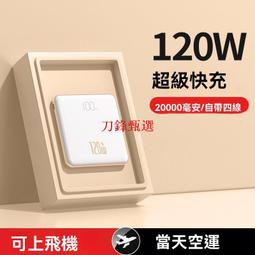 快手超大巨型ad鈣奶娃哈哈100l瓶裝個性創意逼真道具 歷史價格詳細信息