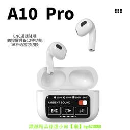 【現貨可開發票】七彩夜燈香薰機室內自動噴香除味噴香機加濕器 歷史價格詳細信息