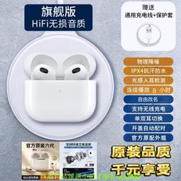 【現貨可開發票】七彩夜燈香薰機室內自動噴香除味噴香機加濕器 歷史價格詳細信息