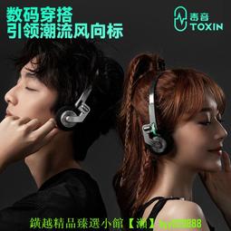 新款藍牙音箱復古便攜式FM/AM/SW太陽能應急收音機帶LED手電筒 歷史價格詳細信息